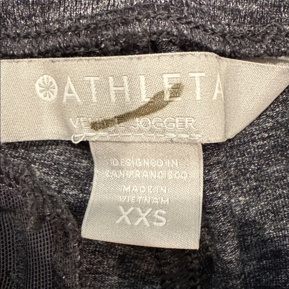 Athleta Charcoal Jogger Pants - Picture 2 of 5